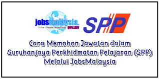 Berikut maklumat lanjut tugas pegawai imigresen kp19, gred gaji dan syarat lantikan. Cara Memohon Jawatan Dalam Suruhanjaya Perkhidmatan Pelajaran Spp Melalui Jobsmalaysia Sii Nurul Menulis Untuk Berkongsi