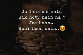 Attitude Caption In Hindi