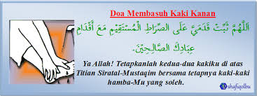 Selain itu, antara perkara yang perlu diambil perhatian ialah berusaha untuk berwuduk dengan mengamalkan perkara sunat ketika wuduk. Cara Dan Doa Doa Wuduk Shafiqolbu