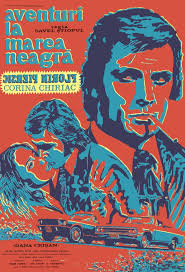 Novum forum siculorum, agropolis, areopolis, asserculis) municípium romániában, maros megyében. Expresul De Buftea 1978 Imdb