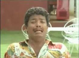 Download Plain Meme Of Jagadish In In Harihar Nagar Movie With Tags Karachil Acting Abinayam Crying Poslednie tvity ot jagadeesh (@jagadeesh_nagin). jagadish in in harihar nagar movie