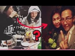 The fastest meme generator on the planet. Videos Daragon Rumor Hits The News Again Ulzzang Style