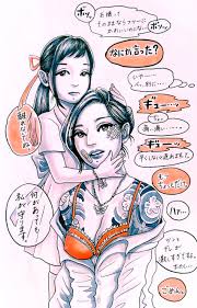 Rule 34 Dev - 2girls age_difference bdsm blush bra breasts cleavage  copyright_request covered_erect_nipples genkakuramune highres loli  looking_at_viewer monochrome multiple_girls onee-loli short_hair tattoo  text_focus translation_request underwear yuri ...