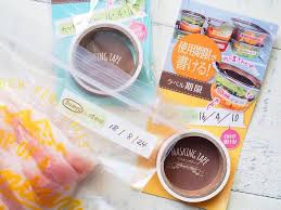 100均 作り置きや冷凍保存食品に大革命 あると助かる 日付の書けるマスキングテープ キャンドゥ マスキングテープ 100均