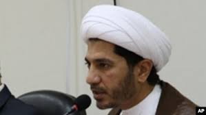 Trial Begins for Opposition Leader in Bahrain