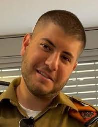 Donate defibrillators (resuscitation devices) commemorating the legacy of  Omri Niv Fireshtien עמותת ידידי מד"א