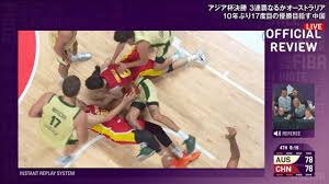 Yahoo!ニュース - News update