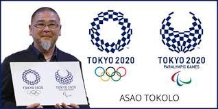 Este es un diseño editorial que no se puede utilizar para ningún uso com Logotipo De Las Olimpiadas De Tokio 2020 Blog De Logogratis Com