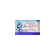 It will have a biometric chip embedded in it. Bsid Dg Shipping Seafarer Identity Document Sid Step By Step Procedure
