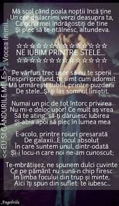 Desi nu te vei simti decat foarte rar confortabil si linistit la o prima intalnire, nu face acest gest care denota o lipsa totala de interes si nicio. Pin By Cristina Virna On Poezii Si Altele Motivational Words Poems Words