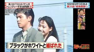 See more of 株式会社インターネットイニシアティブ （iij） on facebook. ã‚¹ãƒ¼ãƒ'ãƒ¼æˆ¦éšŠ é³¥äººæˆ¦éšŠã‚¸ã‚§ãƒƒãƒˆãƒžãƒ³ãŒæ€'ã‚Šæ–°å…šã® 3å¤§ ã§ç‰¹é›†ã•ã‚Œã‚‹ æŠ•è³‡ãƒ–ãƒ­ã‚°