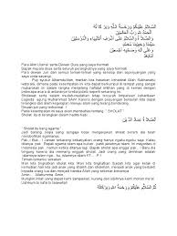 Check spelling or type a new query. Contoh Pidato Akhlakul Karimah Masnurul