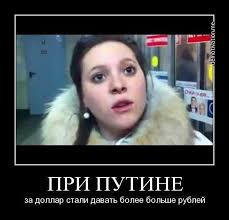 Російський мільярдер Вексельберг втратить контроль над швейцарською Sulzer через санкції США - Цензор.НЕТ 2217