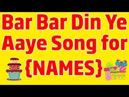 Srk's song in filmfare 2013 happy birthday bollywood! genre: Birthday Song For Name Happy Birthday Song In Hindi Download Happy Birthday Song With Name Free Birthday Song In Hindi Birthday Songs Happy Birthday Song
