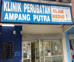 This is a list of government and private hospitals in malaysia. Klinik Perubatan Ampang Putra Kuala Lumpur Federal Territory Of Kuala Lumpur Malaysia Find A Clinic With Getdoc