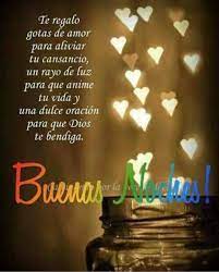 Bonitos Suenos Hasta Manana Bonita Post De Buenas Noches Mensajes De Buenas Noches Buenas Noches