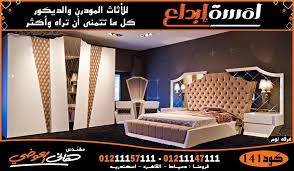 معارض اثاث الاسكندرية loft bed home bed