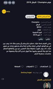 فأهلا بك عزيزي القارئ في معقل الدراما الأسيوية المدبلجة باللغة العربية والمترجمة. Download Ø§Ø³ÙŠØ§ ØªÙˆ Ø¯Ø±Ø§Ù…Ø§ Free For Android Ø§Ø³ÙŠØ§ ØªÙˆ Ø¯Ø±Ø§Ù…Ø§ Apk Download Steprimo Com