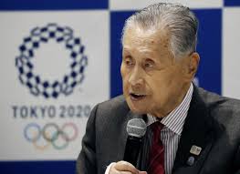 Olympic Tokyo Cong Bá»' Lá»‹ch Trinh Má»›i Vao 2021 Vov Vn