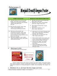 Iklan iklan merupakan salah bagian dari industri perdagangan. Rpp Pelajaran 2 Teks Iklan 8 Ok