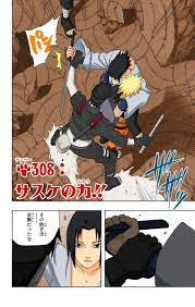 34巻 naruto ナルト コミックファン コミック ナルト ナルト マンガ