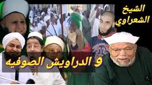 قال الامام المنذري رحمه الله : Ù†ÙˆØ±Ø§Ù†ÙŠØ§Øª Ø§Ù„Ø¹Ø±Ù Ù…Ø¹ Ø¬Ùˆ Mp3