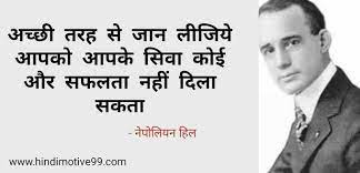 Pin On Motivational