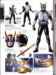 kamen rider art book kamen rider rider kamen rider series
