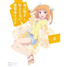 Ore No Kanojo To Osananajimi Ga Shuraba Sugiru Manga Oreshura Character Song 2 Chiwa Harusaki Personajes