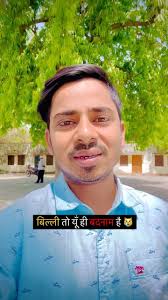 Reality 💯 @tarik_farooqui_ , #reality #lifequotes #lifelessons #motivation  #inspiration #trending #reels #viralreels #zindagi #paisa #money #sach  #love #shayari #hindilines FEBINSTACODE1millionViews