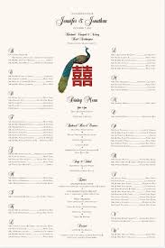Chinese Double Happiness Peacock Wedding Seating Chart