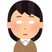 人体 | かわいいフリー素材集 いらすとや