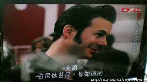 2010《Top Chef ：Just Desserts》頂尖主廚之甜品大對決（甜品大師第一季）：Godiva巧克力從食物到時尚（上）美國式競爭-  Dearest you, rosylovesyou