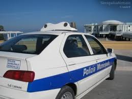 Image result for polizia municipale logo simbolo reggio emilia 1981 2021