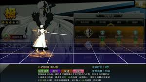 The Evolution Of White Zangetsu Bleach Death Awakening Youtube the evolution of white zangetsu bleach death awakening