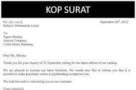 Maybe you would like to learn more about one of these? Contoh Surat Balasan Undangan Dalam Bahasa Inggris