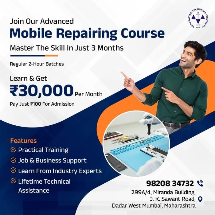 MOBILE REPAIRING COURSE product image