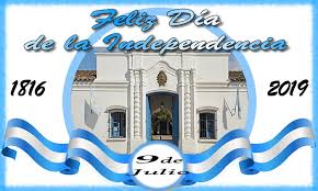 El día estaba muy soleado y a eso de las dos de la tarde los diputados del congreso empezaron a sesionar. 9 De Julio Dia De La Independencia