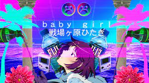 Pin By Hanekawa On D E P R E S S I O N W A V E Vaporwave Wallpaper Anime Wallpaper Vaporwave