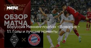 Прогноз на 13 августа 2021 года 4lq7vboslhj2am