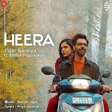 Send us your favorit ringtones / songs name i will add it. Heera Jigar Saraiya Mp3 Song Download Pagalworld Com
