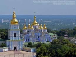 @учу английский kyiv is the capital of ukraine. Kyiv Kiev Capital Of Ukraine The Mendeleyev Journal Live From Moscow