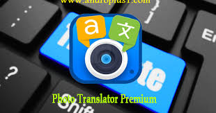 طريقة ترجمة الصور وتحويلها لنصوص عبر تطبيق Photo Translator Premium للأندرويد اكثر من رائع وبنسخته المدفوعة مجانا 2020 السل Gaming Products Photo E Photo