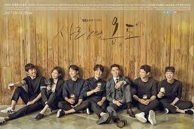 Чха ин ха (cha in ha) список дорам. Dalam Kenangan 7 Drama Korea Yang Diperankan Oleh Cha In Ha