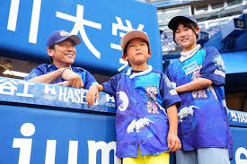 Yahoo!ニュース - News update