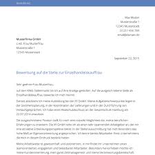 Wer auf der suche nach idee für ein spezielles bewerbungsanschreiben ist, der kann sich hier inspirieren lassen. Bewerbungsschreiben Intro Bewerbung Co