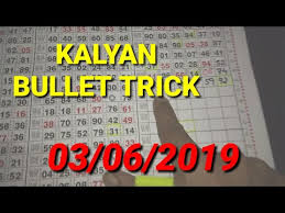 Videos Matching Kalyan Panel Trick 06 06 19 Revolvy