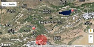 Третье с начала года землетрясение произошло в дагестане. V Kyrgyzstane Segodnya Zaregistrirovano Povtornoe Zemletryasenie Novosti Iz Kyrgyzstana Akipress