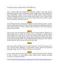 Pemakanan adalah aspek yang sangat penting dalam penjagaan kesihatan. Kumpulan Makanan Terdapat Dalam Piramid Makanan