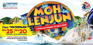 Originally part of a huge lake town project that was never completed: Moh Lenjun Waterpark Promo Bukit Merah Laketown Resort Peatix
